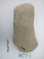 藏品(大型打製石斧)的圖片